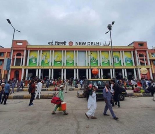 रेलवे स्टेशन पर महिला के साथ सामूहिक दुष्कर्म, कर्मचारी ही निकले हैवान