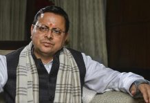 मुख्यमंत्री ने प्रदेश में भारी वर्षा की संभावना के चलते जिलाधिकारियों को सतर्क रहने के दिये निर्देश