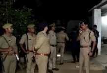 वामपंथी संगठनों की सक्रियता को लेकर एसएसपी ने पुलिस और एलआईयू टीम को कड़ी निगरानी के दिए निर्देश