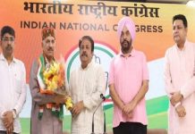 हिमाचल प्रदेश: खीमी राम शर्मा ने छोड़ा भाजपा का साथ, थामा कांग्रेस का दामन