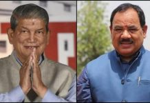 हरक सिंह रावत और हरीश रावत के बीच चढ़ा सियासी पारा