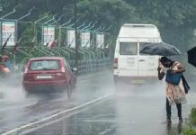 मौसम विभाग ने देहरादून-टिहरी सहित आठ जिलों में जारी किया येलो अलर्ट