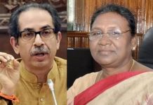 राष्ट्रपति चुनाव: शिवसेना ने दिया विपक्षी एकता को झटका, एनडीए उम्मीदवार द्रौपदी मुर्मू का करेगी समर्थन