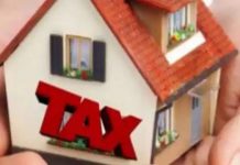 प्रदेश के नवगठित नगर निकायों को देना होगा हाउस टैक्स