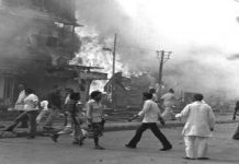 एसआईटी के हाथ लगी बड़ी सफलता, 1984 के सिख विरोधी दंगे के दो आरोपी गिरफ्तार