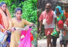 कलयुग में बेटी के रूप में लौटा श्रवण कुमार, माँ को साईकिल पर बैठाकर 80 किमी दूर नीलकंठ पहुंची बेटी