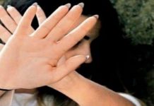 कलयुगी पिता को नाबालिग बेटी ने पहुंचाया जेल, मदद कर रहे युवक पर लगाया था बेटी को भगा ले जाने का आरोप