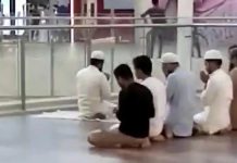 लुलु मॉल में नमाज पढ़ने वाले चार आरोपी गिरफ्तार, सीएम योगी ने सख्त कार्रवाई के दिए निर्देश