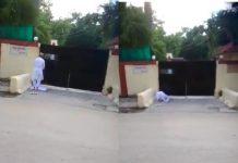 आईएएस के सरकारी आवास के बाहर एक बुजुर्ग ने पढ़ी नमाज, हिन्दू संगठनों ने किया विरोध