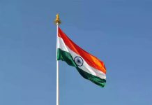 ‘हर घर तिरंगा अभियान’ के तहत 20 लाख घरों में झंडा लगाने का लक्ष्य