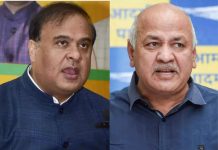 असम के मुख्यमंत्री हिमंत बिस्व सरमा ने दिल्ली के डिप्टी सीएम पर ठोका मान-हानि का दावा