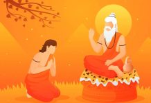 गुरु पूर्णिमा के पावन अवसर पर शहर के मंदिरों में जुटी भगतों की भीड़