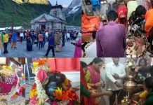 सावन के पहले सोमवार महादेव की पूजा को मंदिरों में उमड़ी भीड़