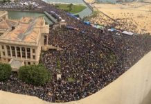 श्रीलंका: राष्ट्रपति भवन व पीएम आवास छोड़ने को लेकर प्रदर्शनकारियों ने रखी शर्त