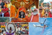 सीएम धामी ने टपकेश्वर महादेव नगर भ्रमण की भव्य शोभायात्रा को किया रवाना, 10 साल बाद हेलिकॉप्टर से की जाएगी पुष्प वर्षा