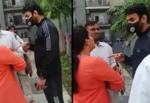 महिला के साथ अभद्रता के आरोपी श्रीकांत त्यागी के ऋषिकेश में होने की आशंका