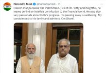 नहीं रहे शेयर बाजार के बिग बुल, पीएम मोदी ने शोक किया व्यक्त