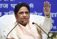 मायावती ने उप-राष्ट्रपति चुनाव के लिए एनडीए उम्मीदवार को समर्थन देने का किया एलान