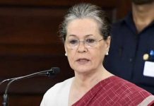 कांग्रेस अध्यक्ष सोनिया गांधी फिर हुई कोरोना संक्रमित