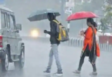 मौसम विभाग ने उत्तराखंड के तीन जिलों में भारी बारिश की सम्भावना को देखते हुए जारी किया येलो अलर्ट