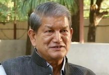 हरीश रावत ने उठाया सवाल बोले किसी की देश भक्ति का पैमाना नापने वाली भाजपा होती कौन है?