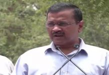 अरविंद केजरीवाल ने ‘मेक इंडिया नंबर-1’ कैम्पेन किया लॉन्च