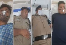 जहरीली गैस के चपेट में आए एसडीएम समेत 34 लोगों की तबीयत बिगड़ी, अस्पताल में आईसीयू फुल