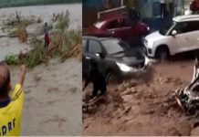 देहरादून में बादल फटने से मची तबाही, सात लोग हुए लापता