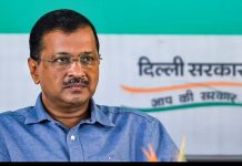 मुख्यमंत्री अरविंद केजरीवाल के आवास पर हुई आप विधायकों की बैठक