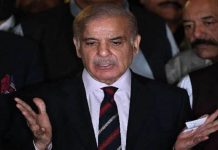 हमलावर मुल्क नहीं है पाकिस्तान: प्रधानमंत्री शहबाज शरीफ