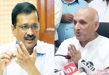 दिल्ली सहित अन्य राज्यों के शिक्षा मॉडल का अध्ययन करेंगे शिक्षा मंत्री चंद्रशेखर