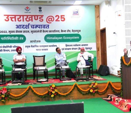 सीएम धामी ने सभी विभागों को 2025 तक राज्य को अग्रणी श्रेणी में लाने का दिया लक्ष्य