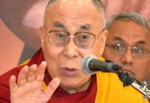 तिब्बती धर्मगुरु ने थुपसनलिंग गोंपा के नए अध्ययन केंद्र में दर्शकों को किया संबोधित