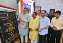 डिजिटल ट्रांजेक्शन से होंगे चोर बाजारी के रास्ते बन्द: सीएम धामी