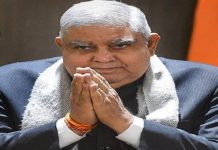 सीएम धामी ने उपराष्ट्रपति चुनाव में जगदीप धनखङ को ऐतिहासिक विजय मिलने पर दी बधाई