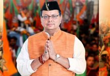 महिला आरक्षण पर धामी सरकार एक्शन मोड में, सुप्रीम कोर्ट में जल्द की जाएगी एसएलपी दायर