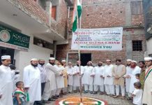 दून के मदरसों में लहराया तिरंगा