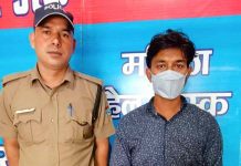 यूकेएसएसएससी पेपर लीक मामले में जूनियर इंजीनियर गिरफ्तार