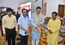 सीएम धामी ने मुख्यमंत्री घस्यारी कल्याण योजना के अन्तर्गत टीएमआर यूनिट का किया शिलान्यास