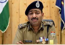 डीजीपी अशोक कुमार का राज्य में भू-माफियाओं के खिलाफ बड़ा एक्शन, गुण्डा एक्ट के अन्तर्गत जिला बदर करने के दिए निर्देश