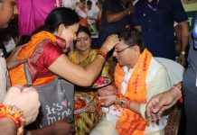 मुख्यमंत्री ने खटीमा में रक्षाबन्धन मिलन कार्यक्रम में किया प्रतिभाग