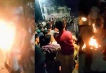 मोहर्रम के जुलूस के रिहर्सल के दौरान स्टंट करना युवक को पड़ा भारी