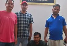 यूकेएसएसएससी परीक्षा लीक के मामले में नैनीताल कोर्ट के कर्मचारी को एसटीएफ ने किया गिरफ्तार