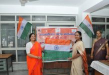 हर घर तिरंगा अभियान में प्रदेश के गैर सरकारी संगठनों व संस्थाओं को भी लिया जाएगा साथ : राधा रतूड़ी