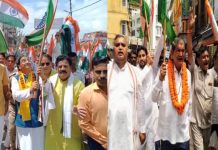 भारत जोड़ों तिरंगा यात्रा में जुटी कांग्रेस, भाजपा ने ‘हर घर तिरंगा अभियान’ के लिए उठाये कदम