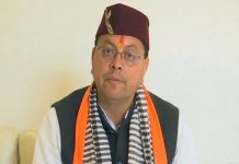 यूनिफार्म सिविल कोड पर जनता की राय लेने के लिए जल्द शुरू किया जाएगा पोर्टल