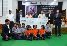 सीएम धामी ने डैटोल स्कूल हाईजीन एजुकेशन प्रोग्राम का किया शुभारंभ