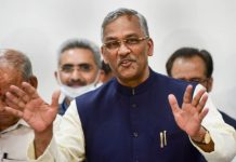 पेपर लीक मामले में बोले त्रिवेंद्र सिंह रावत, ईमानदारी से पास हुए उम्मीदवारों को मिलेगा न्याय