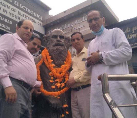 स्व0 इंद्रमणि बडोनी की पुण्यतिथि पर उक्रांद परिवार द्वारा दी गई भावभीनी श्रद्धांजलि