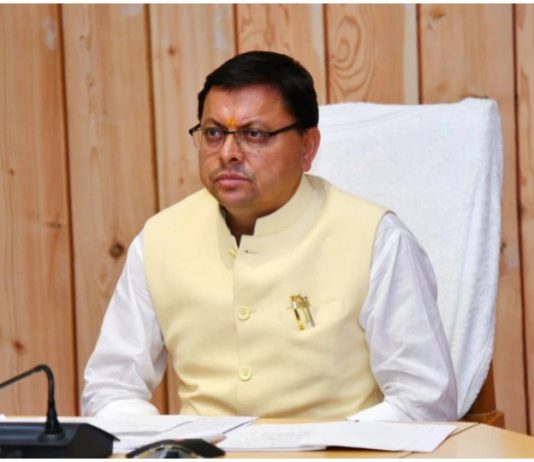 सरकार की सबसे पहली प्राथमिकता उम्मीदवारों के हित को सुरक्षित रखना है: मुख्यमंत्री पुष्कर सिंह धामी